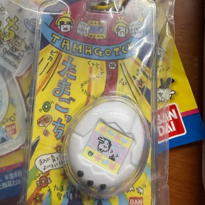 [BUNJANG] Tamagotchi Random Keyring / 다마고치 랜덤키링 양도