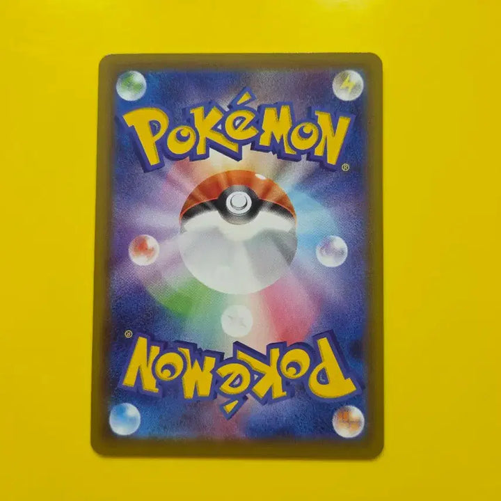 [BUNJANG] Pokemon Eevee Heroes Pikachu Japanese Card / 포켓몬 카드 이브이히어로즈 피카츄 일본판
