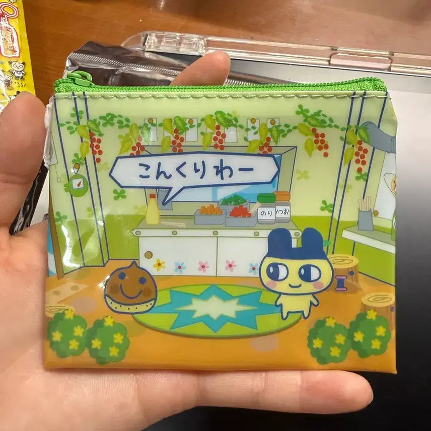 [BUNJANG] Tamagotchi Mamechi Pouch / 다마고치 랜덤 파우치 마메치 양도