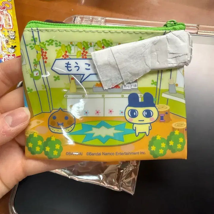 [BUNJANG] Tamagotchi Mamechi Pouch / 다마고치 랜덤 파우치 마메치 양도
