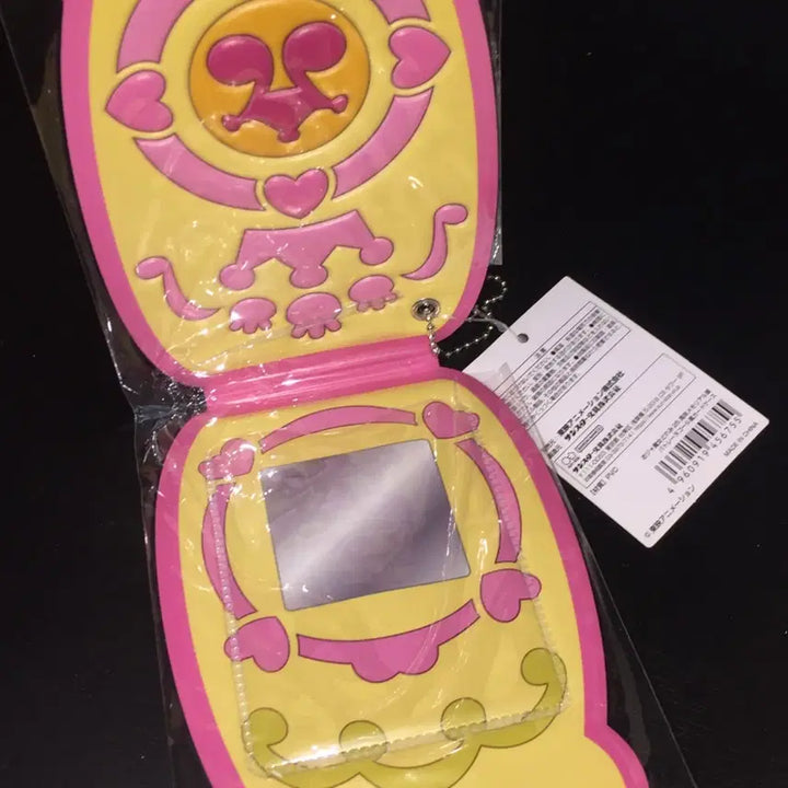 [BUNJANG] Ojamajo Doremi 25th Anniversary Limited Patrenne Call Card Holder / (미개봉새상품) 꼬마마법사레미 25주년 한정 파트렌느콜 포카홀더 카드지갑