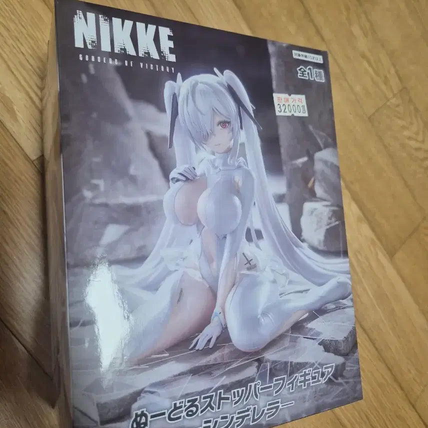 [BUNJANG] Niken Cinderella Noodle Stopper Figure (Sealed) / 니케 신데렐라 누들 스토퍼 피규어 미개봉