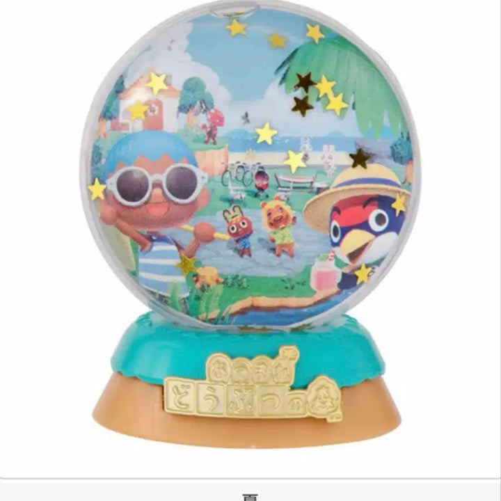 [BUNJANG] Animal Crossing Snow Globe Gacha Set / 5/22-23발송) 동물의 숲 스노우돔 가챠 2개 세트