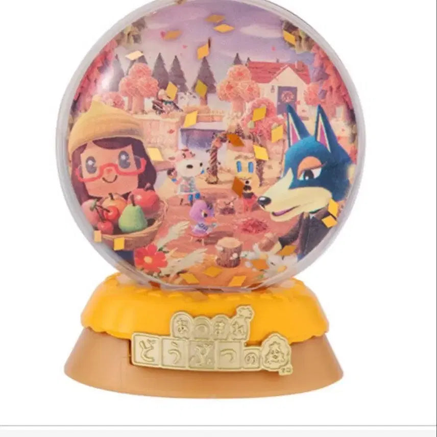 [BUNJANG] Animal Crossing Snow Globe Gacha Set / 5/22-23발송) 동물의 숲 스노우돔 가챠 2개 세트