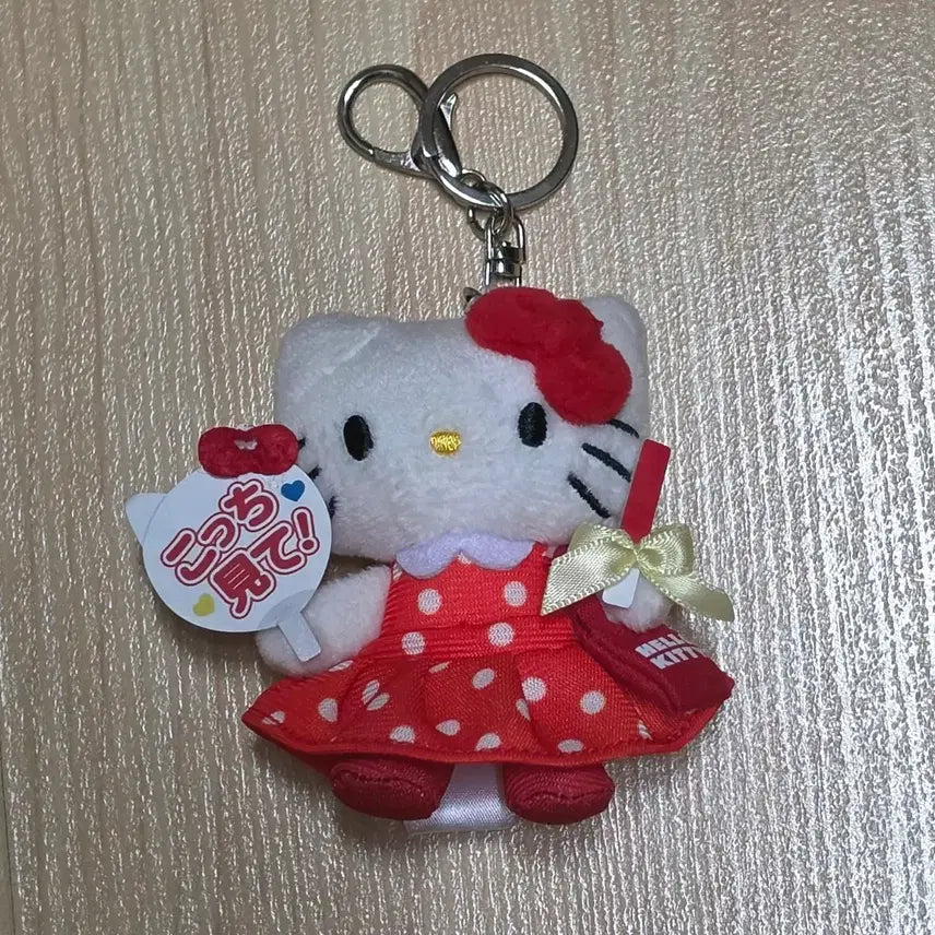 [BUNJANG] Sanrio Hello Kitty Roselee Pharm "My Percent" Uchiwa Fan / 헬로키티 로즈리팜 미퍼센트 우치와응원