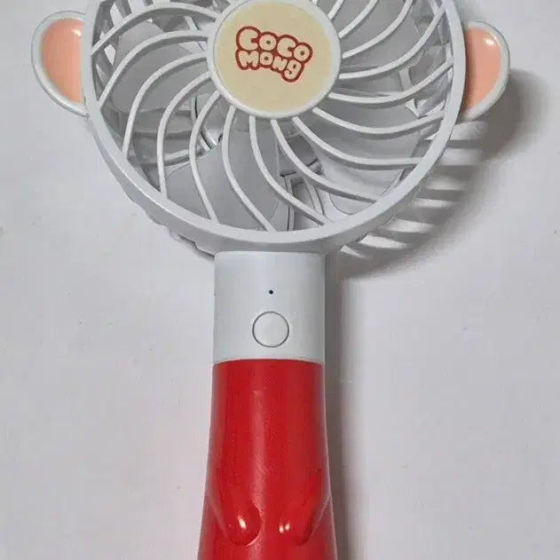 [BUNJANG] Cocomong Fan / 고전 코코몽 선풍기