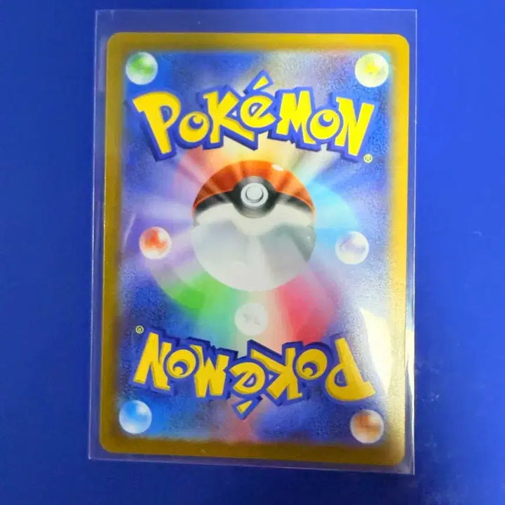 [BUNJANG] Pokemon Card Hyper Ball 100 Deck Deck Source Item Japanese Mirror Card / 포켓몬카드 하이퍼볼 100덱 덱소스 아이템 일판 미러 카드