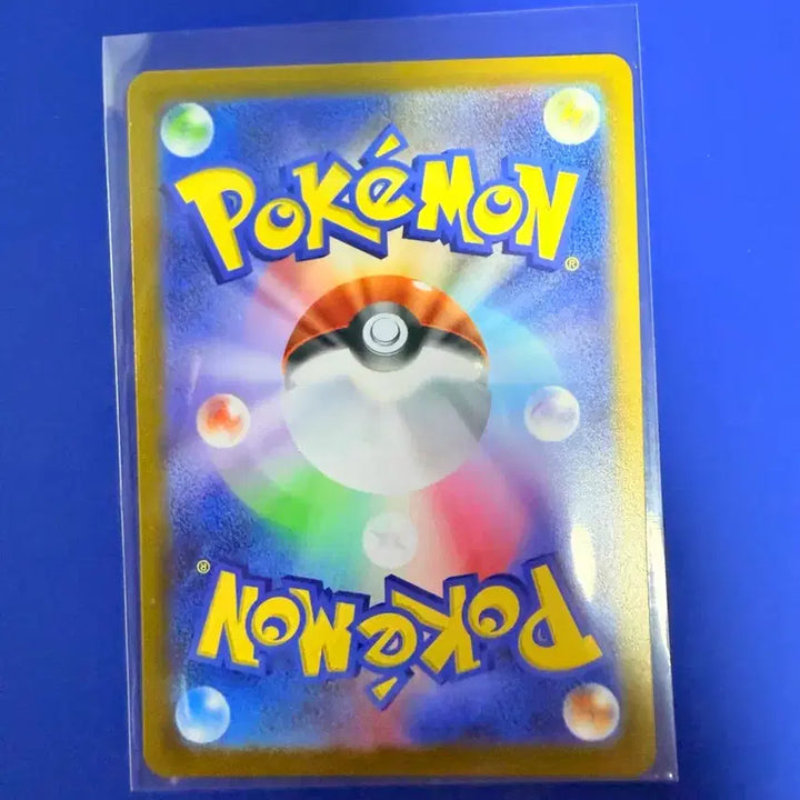 [BUNJANG] Pokemon Card Hyper Ball 100 Deck Deck Source Item Japanese Mirror Card / 포켓몬카드 하이퍼볼 100덱 덱소스 아이템 일판 미러 카드