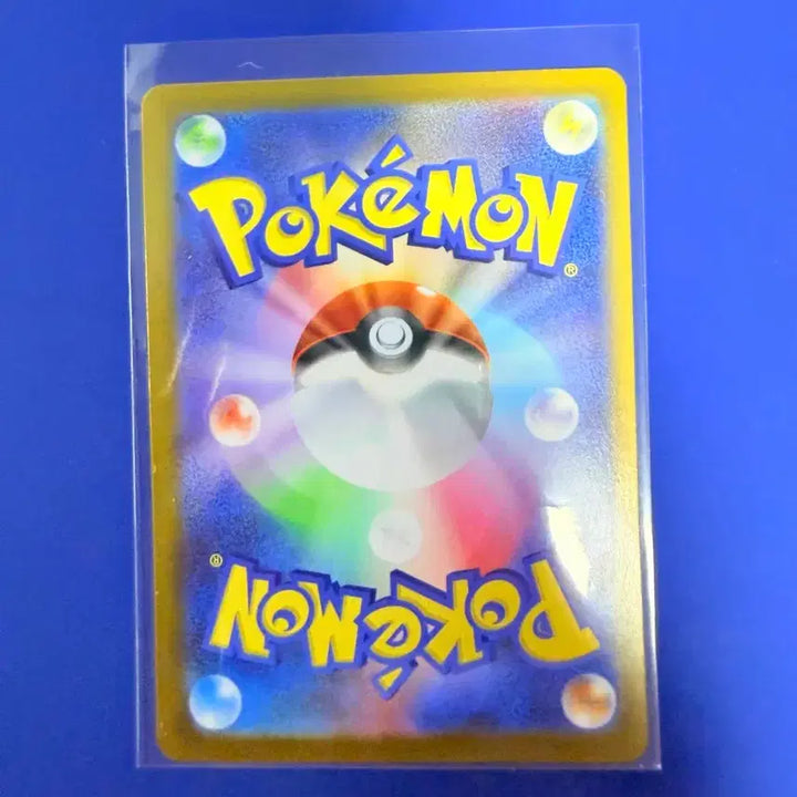 [BUNJANG] Pokemon Card Hyper Ball 100 Deck Deck Source Item Japanese Mirror Card / 포켓몬카드 하이퍼볼 100덱 덱소스 아이템 일판 미러 카드