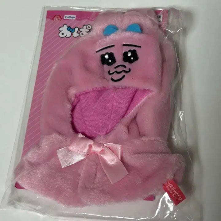 [BUNJANG] Opancchu Usagi Pantzu Rabbit Doll Clothes / 오판쮸 오판츄 우사기 빤쮸토끼 인형옷