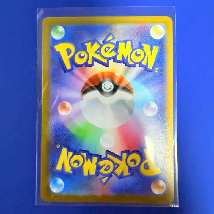 [BUNJANG] Pokemon Card Hyper Ball 100 Deck Deck Source Item Japanese Mirror Card / 포켓몬카드 하이퍼볼 100덱 덱소스 아이템 일판 미러 카드
