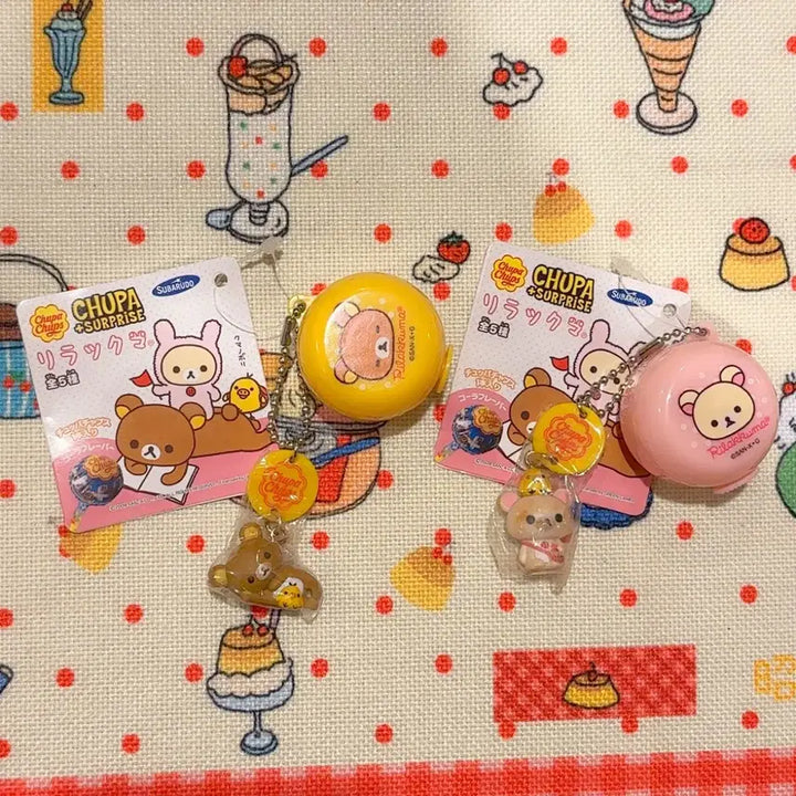 [BUNJANG] San-X Rilakkuma Korilakkuma Chupa Chups Series Keyring / 고전 산엑스 리락쿠마 코리락쿠마 츄팝츄스 시리즈 키링