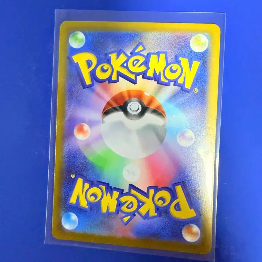 [BUNJANG] Pokemon Card 100 Deck Deck Source Item Japanese Mirror Card / 포켓몬카드 100덱 덱소스 아이템 일판 미러 카드