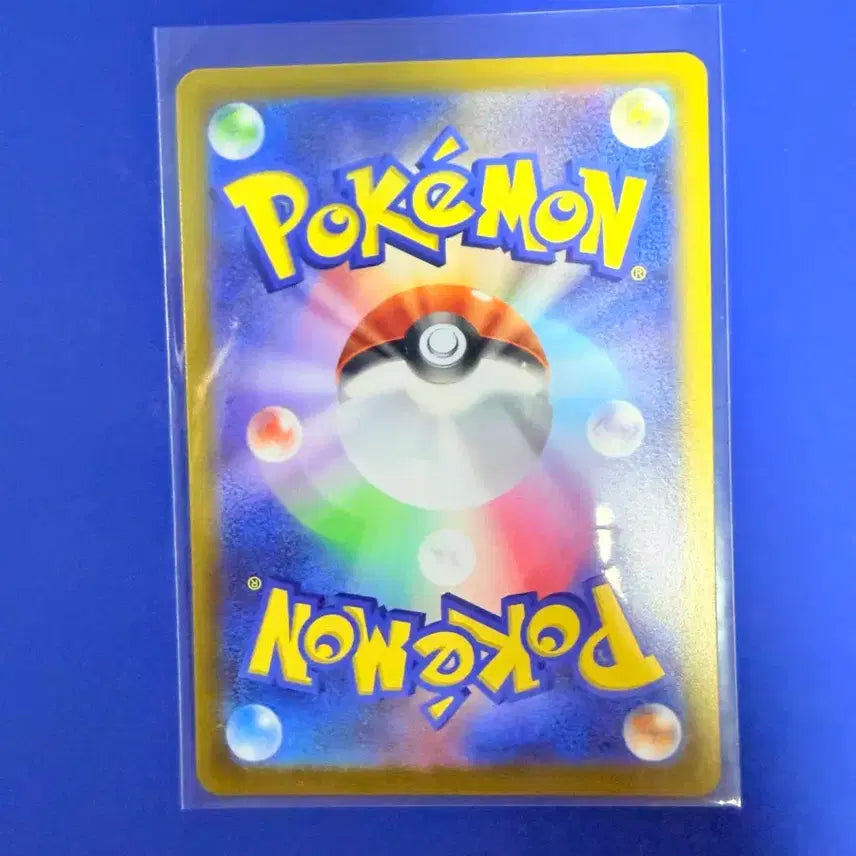 [BUNJANG] Pokemon Card 100 Deck Deck Source Item Japanese Mirror Card / 포켓몬카드 100덱 덱소스 아이템 일판 미러 카드