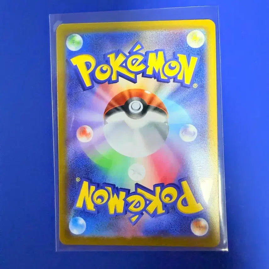 [BUNJANG] Pokemon Card 100 Deck Deck Source Item Japanese Mirror Card / 포켓몬카드 100덱 덱소스 아이템 일판 미러 카드