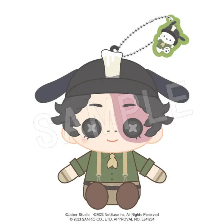 [BUNJANG] Identity V Explorer Sanrio Collaboration Sitting Plush / 제5인격 탐사원 산리오 콜라보 앉은누이