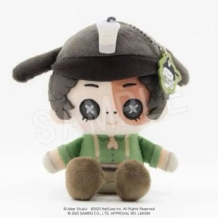 [BUNJANG] Identity V Explorer Sanrio Collaboration Sitting Plush / 제5인격 탐사원 산리오 콜라보 앉은누이