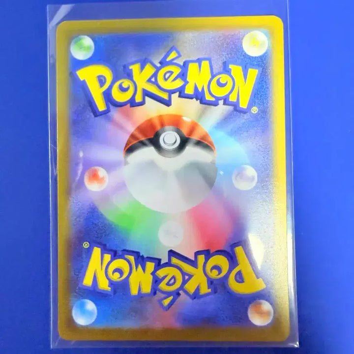 [BUNJANG] Pokemon Cards 100 Deck Deck Source Item Japanese Mirror Cards / 포켓몬카드 100덱 덱소스 아이템 일판 미러 카드