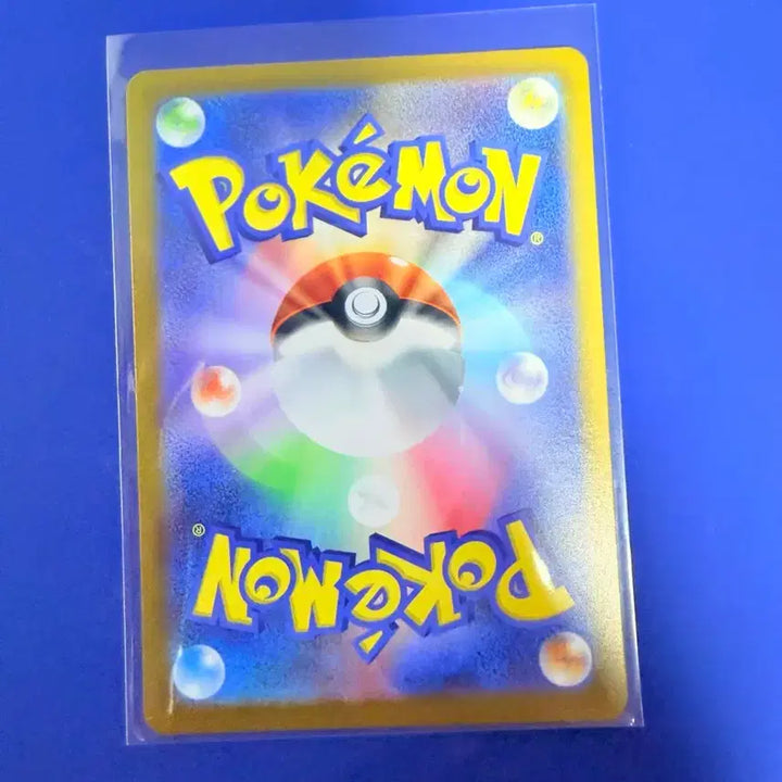 [BUNJANG] Pokemon Card 100 Deck Deck Source Item Japanese Mirror Card / 포켓몬카드 100덱 덱소스 아이템 일판 미러 카드