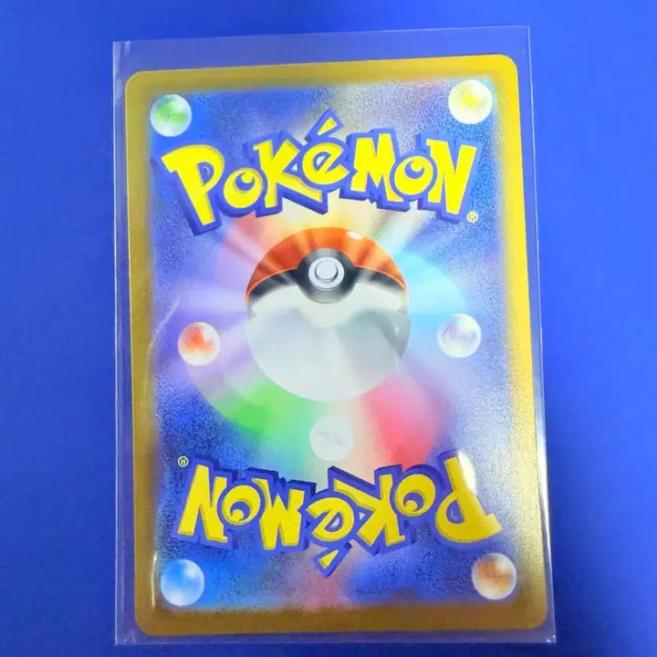 [BUNJANG] Pokemon Card 100 Deck Deck Source Item Japanese Mirror Card / 포켓몬카드 100덱 덱소스 아이템 일판 미러 카드
