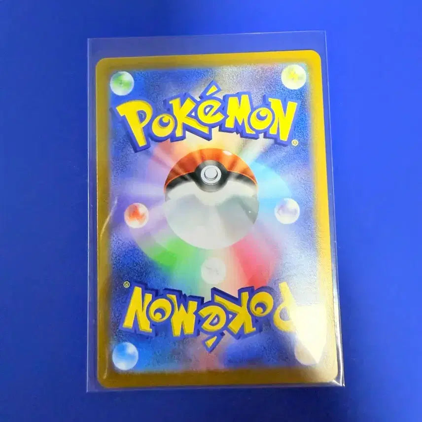 [BUNJANG] Pokemon Card 100 Deck Deck Source Item Japanese Mirror Card / 포켓몬카드 100덱 덱소스 아이템 일판 미러 카드