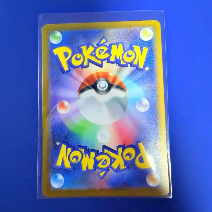 [BUNJANG] Pokemon Card 100 Deck Deck Source Item Japanese Mirror Card / 포켓몬카드 100덱 덱소스 아이템 일판 미러 카드