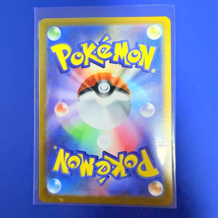 [BUNJANG] Pokemon Card 100 Deck Deck Source Item Japanese Mirror Card / 포켓몬카드 100덱 덱소스 아이템 일판 미러 카드