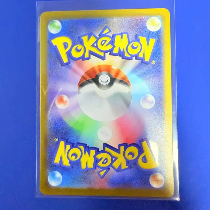 [BUNJANG] Pokemon TCG 100 Deck Deck Source Item Japanese Mirror Card / 포켓몬카드 100덱 덱소스 아이템 일판 미러 카드