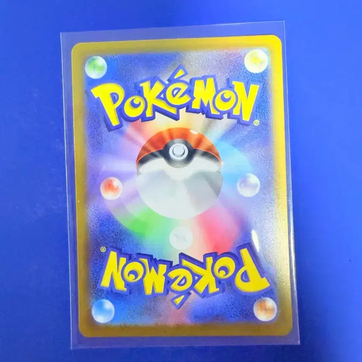 [BUNJANG] Pokemon Cards 100 Decks Deck Source Item Japanese Mirror Cards / 포켓몬카드 100덱 덱소스 아이템 일판 미러 카드