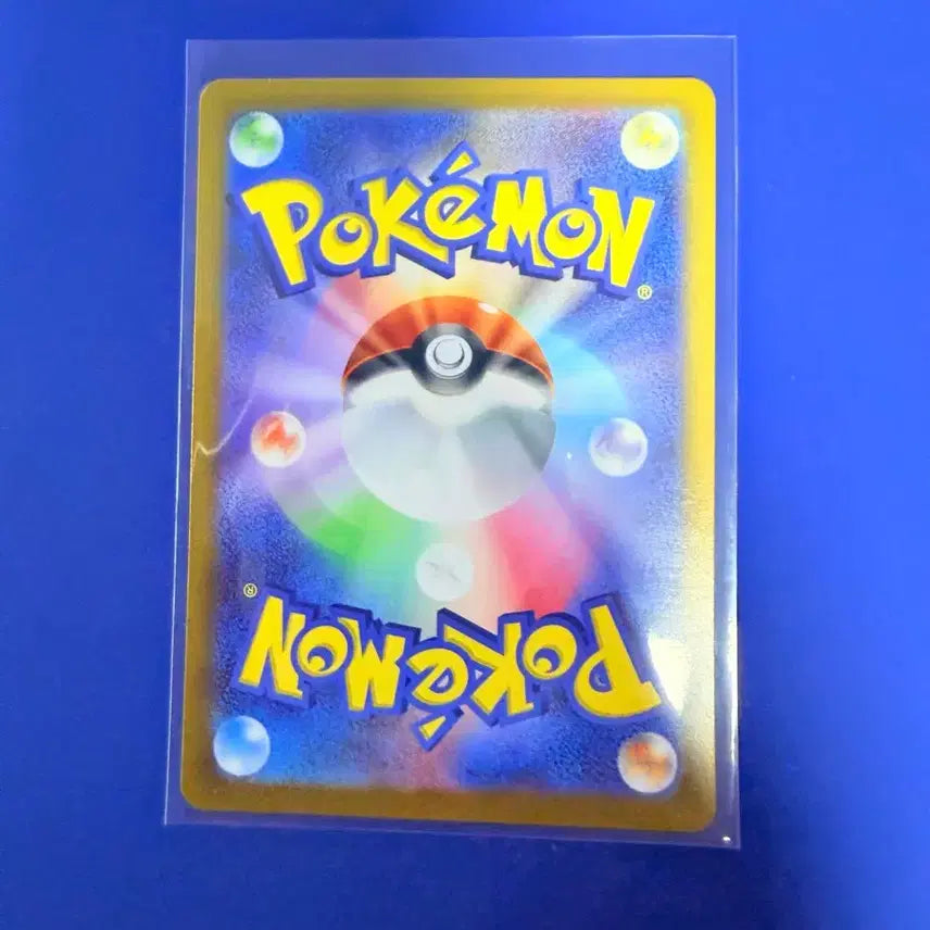 [BUNJANG] Pokemon Card 100 Deck Deck Source Item Japanese Mirror Card / 포켓몬카드 100덱 덱소스 아이템 일판 미러 카드