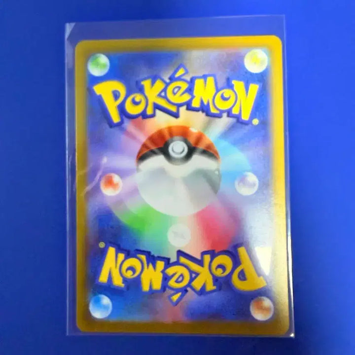 [BUNJANG] Pokemon Cards 100 Deck Deck Source Item Japanese Mirror Card / 포켓몬카드 100덱 덱소스 아이템 일판 미러 카드