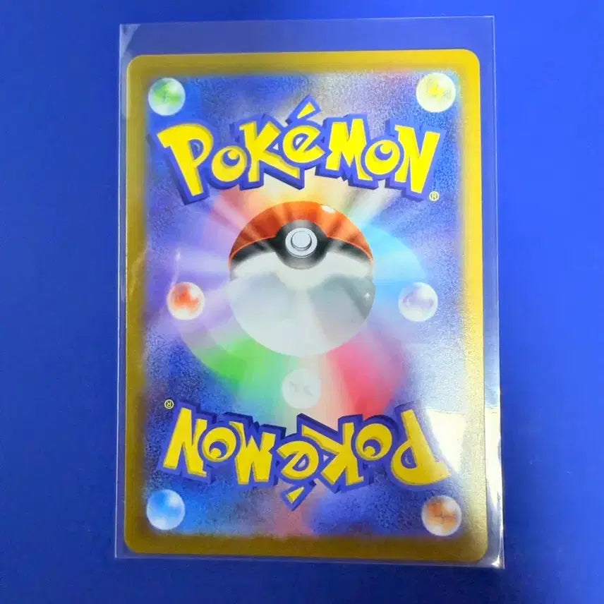 [BUNJANG] Pokemon Card 100 Deck Deck Source Item Japanese Mirror Card / 포켓몬카드 100덱 덱소스 아이템 일판 미러 카드
