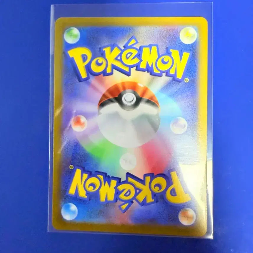 [BUNJANG] Pokemon Cards 100 Deck Deck Source Item Japanese Mirror Card / 포켓몬카드 100덱 덱소스 아이템 일판 미러 카드