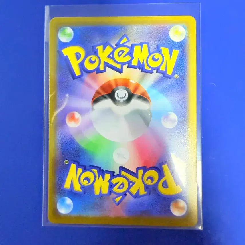 [BUNJANG] Pokemon Card 100 Deck Deck Source Item Japanese Mirror Card / 포켓몬카드 100덱 덱소스 아이템 일판 미러 카드
