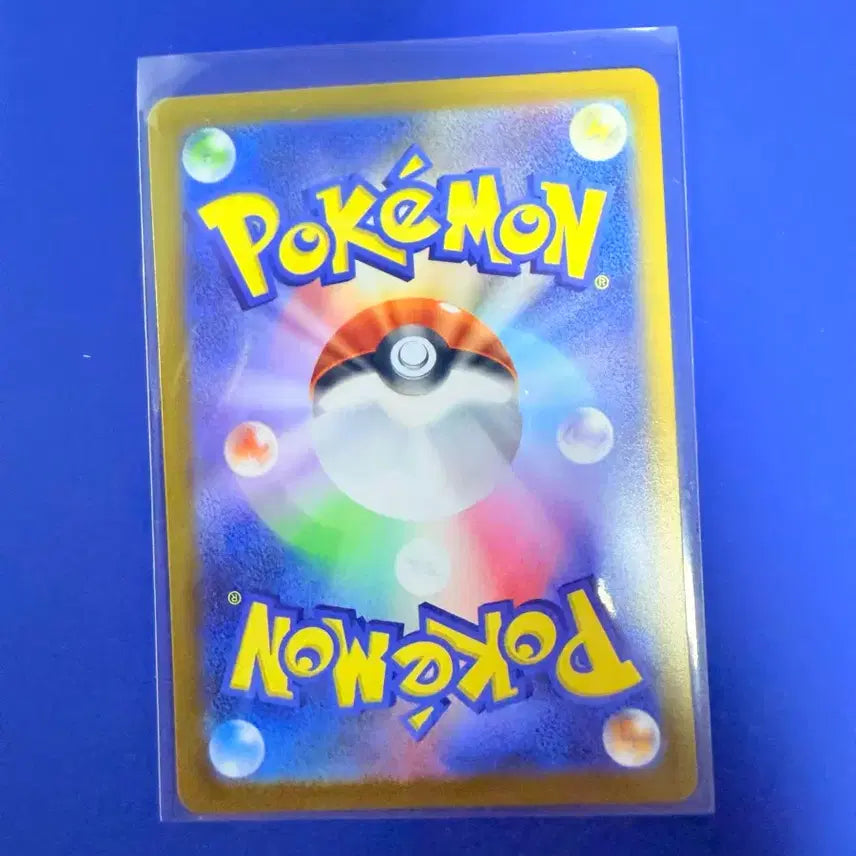 [BUNJANG] Pokemon Card 100 Deck Deck Source Item Japanese Mirror Card / 포켓몬카드 100덱 덱소스 아이템 일판 미러 카드