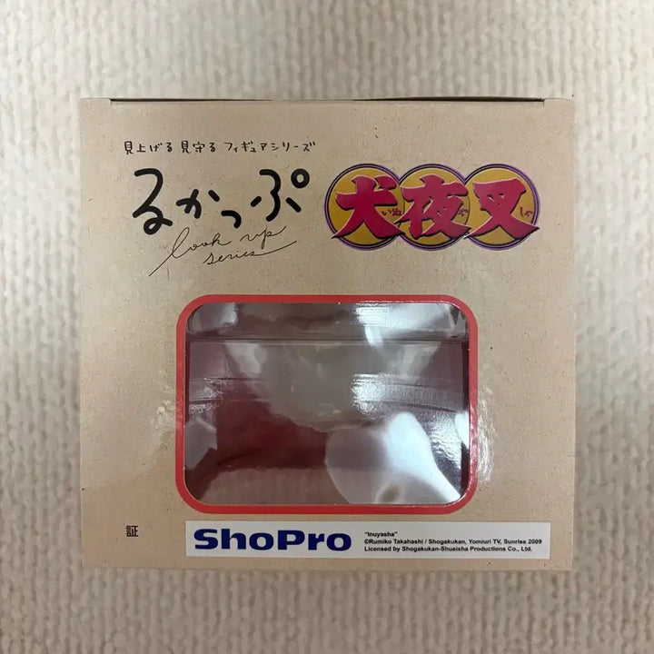 [BUNJANG] Inuyasha Look Up Figure (Sealed) / 미개봉 이누야샤 룩업