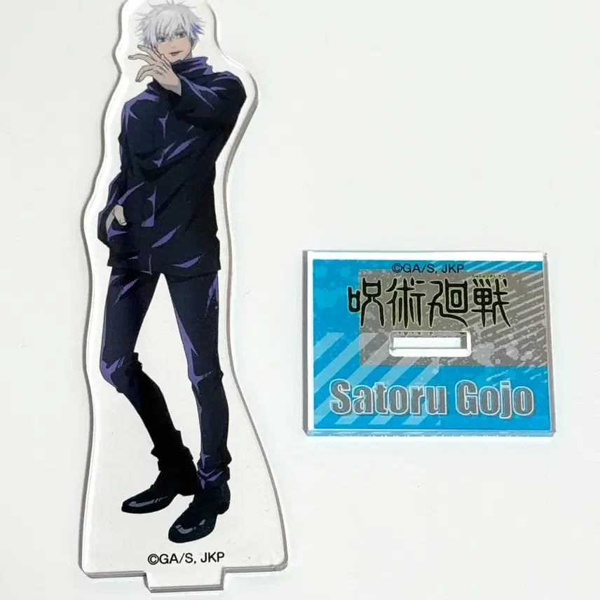[BUNJANG] Jujutsu Kaisen Satoru Gojo Acrylic Stand / 주술회전 고죠사토루 아크릴