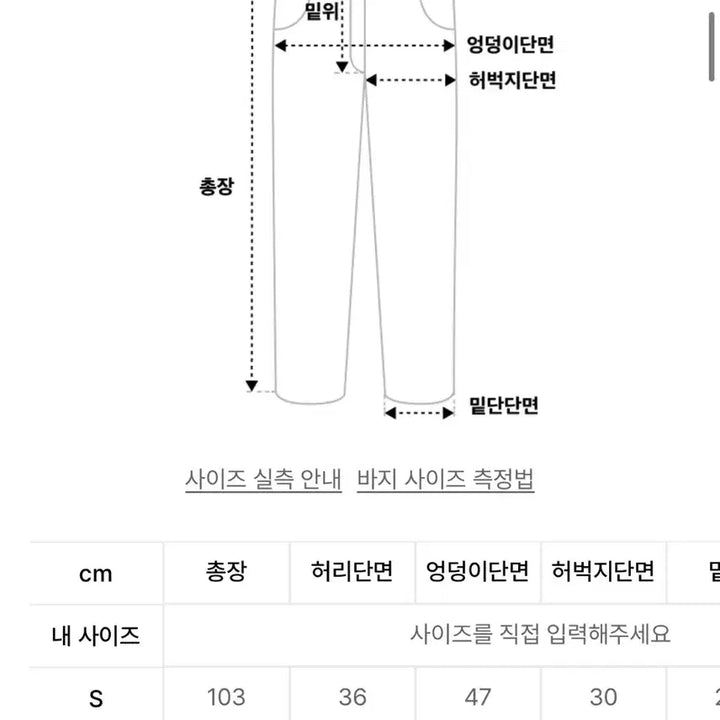 [BUNJANG] Helene Paris Pigment Studded Bootcut Pants [Black] / 헬레네파리스 피그먼트 스터드 부츠컷 팬츠 [블랙]