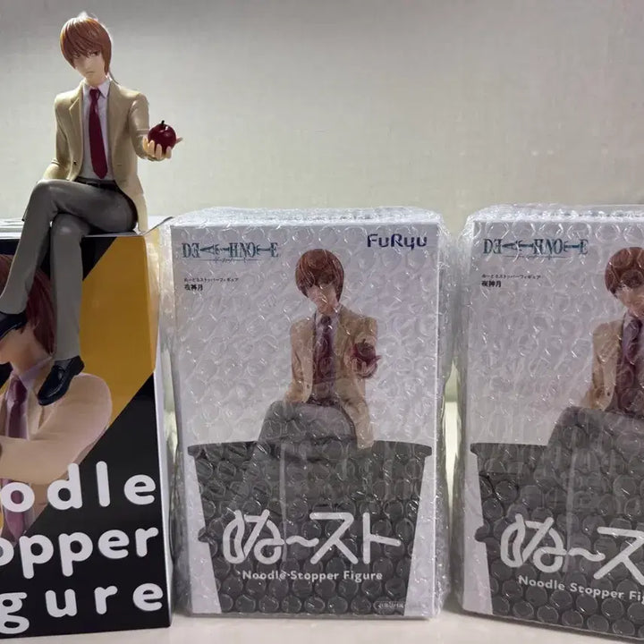 [BUNJANG] FURYU Death Note Light Yagami Noodle Stopper Figure (Sealed) / [미개봉] 후류 데스노트 야가미 라이토 누들스토퍼 정품 피규어
