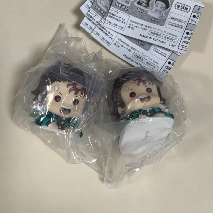 [BUNJANG] Kimetsu no Yaiba Tanjiro Onemutan Vol. 12 Sealed / 귀멸의칼날 탄지로 오네무탄 12탄 미개봉