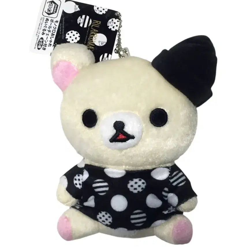 [BUNJANG] Korilakkuma 2017 "San-X" Classic Plush Keychain / 고전 코리락쿠마 인형키링 2017 산엑스