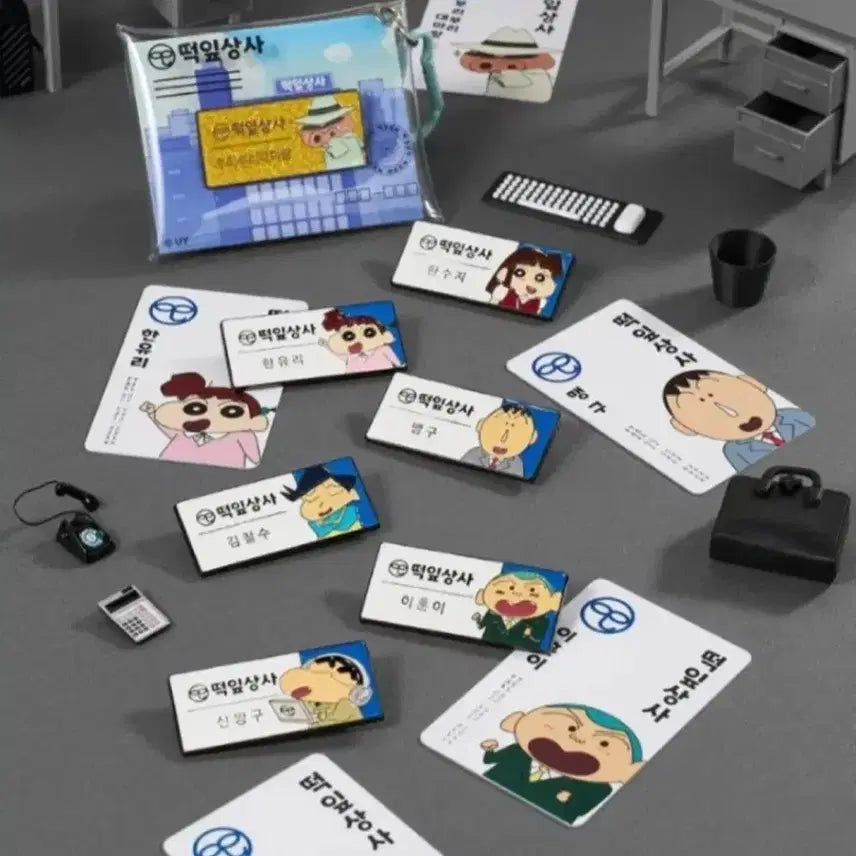 [SOLD OUT] cgv짱구 떡잎상사 명찰 6종 풀세트