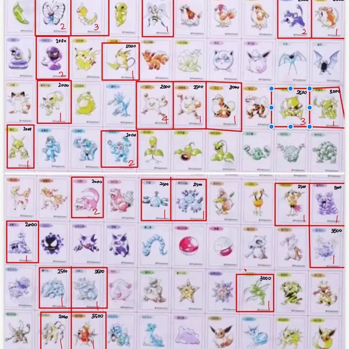 [BUNJANG] Pokemon 30th Anniversary Stickers (Sealed) / 포켓몬 띠부씰 30주년 1996년 미개봉 이상해꽃 라이츄 파이어 등