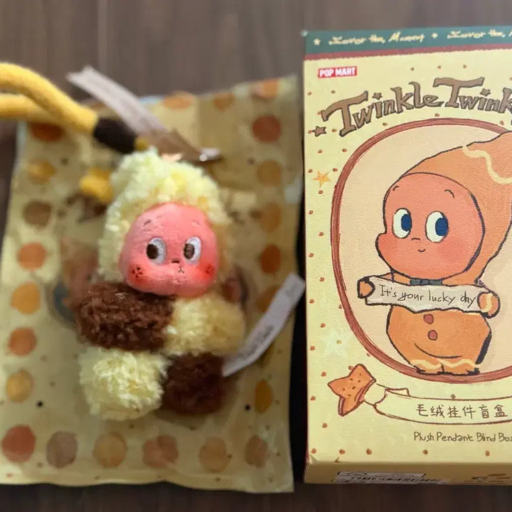 [BUNJANG] Pop Mart Baking Cookie Salty Cookie (Simple Unboxing) / 팝마트 작은별 구움과자 솔티쿠키 (단순개봉)