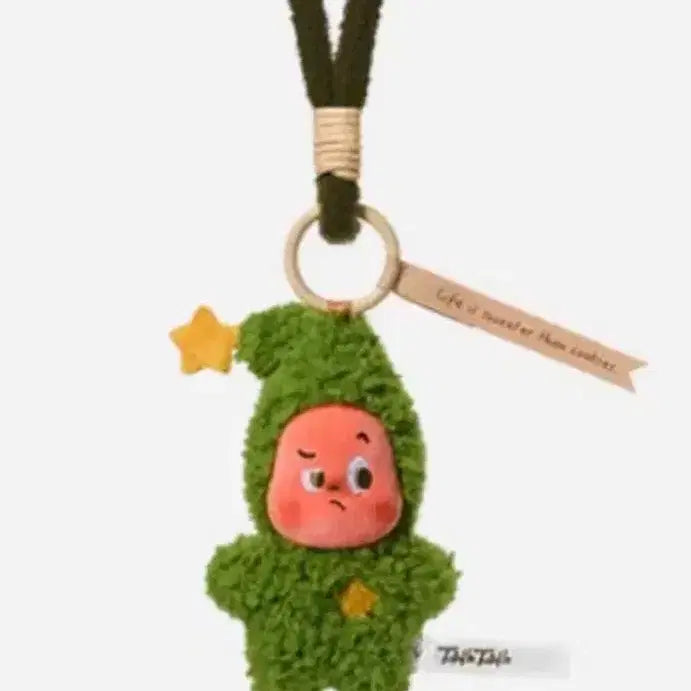 [BUNJANG] Pop Mart Little Star Baked Sweets Matcha (Unsealed) / 팝마트 작은별 구움과자 말차 (단순개봉)