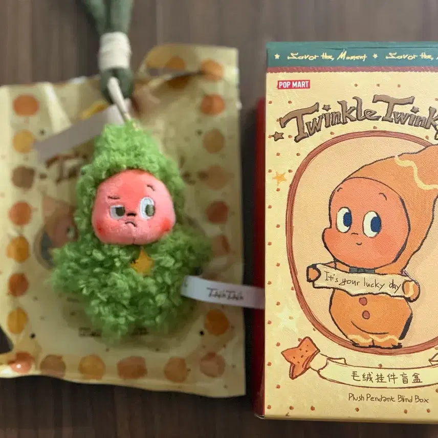 [BUNJANG] Pop Mart Little Star Baked Sweets Matcha (Unsealed) / 팝마트 작은별 구움과자 말차 (단순개봉)