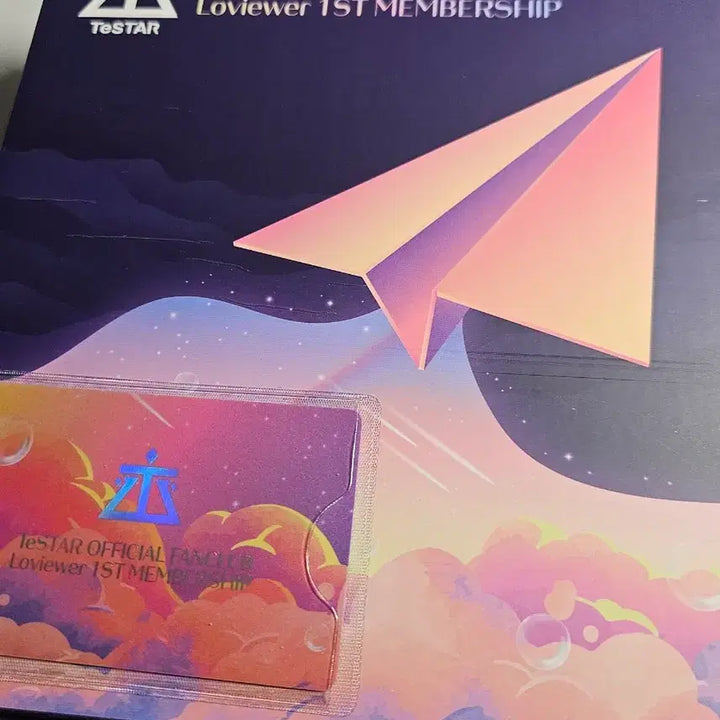 [BUNJANG] Debut or Die (Demutjook) Leedie Lover Kit Full Set Park Moon-dae Cheongryeo / 데못죽 리디 러뷰어 키트 풀세트 박문대 청려