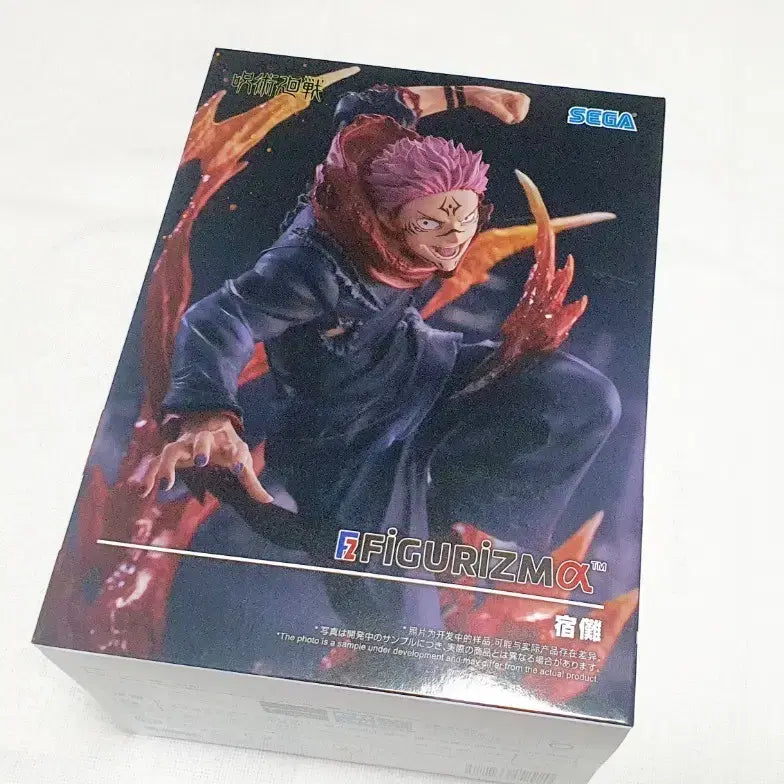 [BUNJANG] SEGA Jujutsu Kaisen Sukuna Figuarts Figure / 주술회전 세가(SEGA) FIGURIZMa 스쿠나 피규어