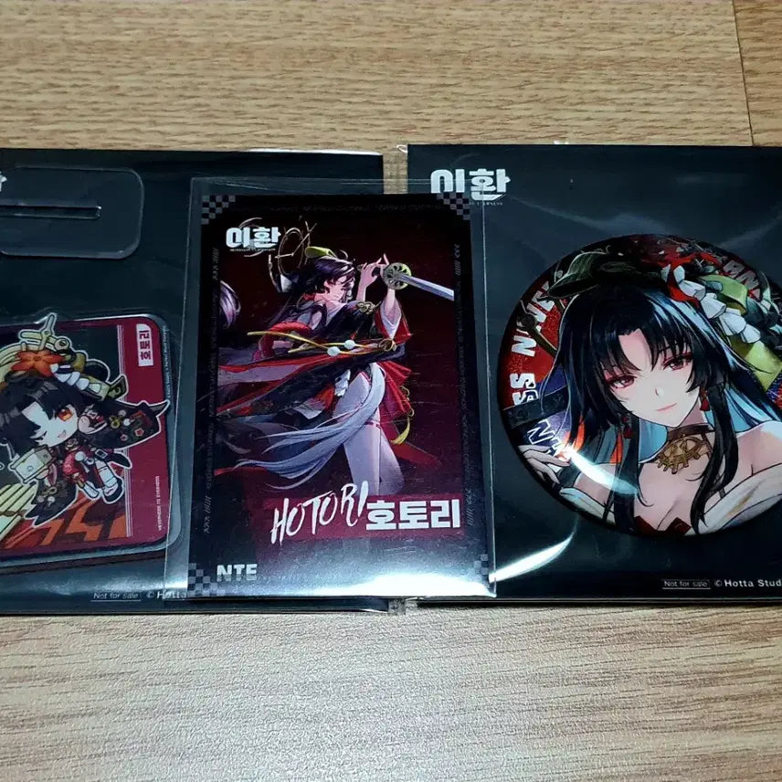 [BUNJANG] Lee Hwan Hotori Set Photocard, Can Badge, Keyring Goods / 이환 호토리 세트 포카 캔뱃지 키링 굿즈 홍대 팝업