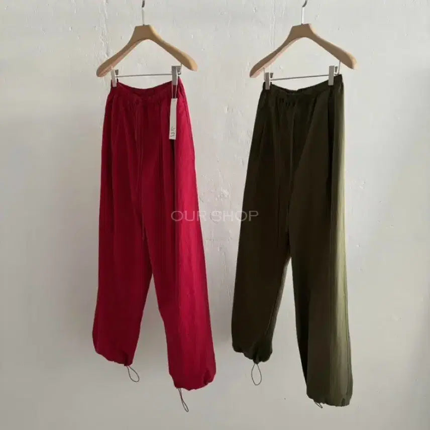 [BUNJANG] Basket Coz Wide Banding Cotton Pants / 바스켓 코즈 와이드 밴딩 코튼팬츠
